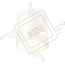 Светильник Ambrella Light XS8110006 SWH/FR белый песок/белый матовый GX53 (C8110, N8461)