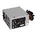 Блок питания 450W ExeGate UN450, ATX, 12cm fan, 24p+4p, 6/8p PCI-E, 3*SATA, 2*IDE, FDD