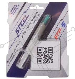 Термопаста STEEL STP-5, алмазная, в шприце, 3 гр