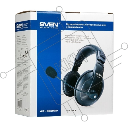 Наушники SVEN AP-860MV Наушники с микрофоном