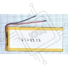 Аккумулятор Li-Pol (батарея) 3*55*130мм 3pin 3.7V/3000mAh