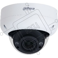 Уличная купольная IP-видеокамера DAHUA DH-IPC-HDBW3241RP-ZS-S2 с ИИ 2Мп, 1/2.8” CMOS, моторизованный объектив 2.7~13.5мм, видеоаналитика, ИК-подсветка до 40м, IP67, IK10, корпус: металл