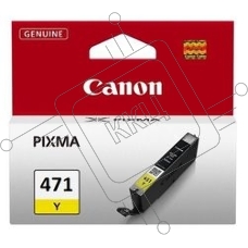 Картридж струйный Canon CLI-471Y (0403C001) желтый (7 мл, до 323 стр. A4) для Canon PIXMA MG5740/MG6840/MG7740/ TS5040/TS6040/TS8040/TS9040