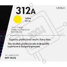 Тонер Картридж HP 312A CF382A желтый для HP CLJ Pro M476 (2400стр.)