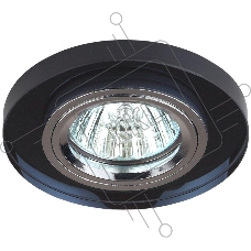 Светильник DK7 CH/BK декор стекло круглый MR16 12В 50Вт хром/черн. ЭРА C0043793