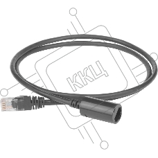 Патч-корд Lanmaster LAN-PCEXT/U5E-7.0-GY UTP RJ-45 мод.-вилка RJ-45 кат.5E 7м серый LSZH (уп.:1шт)