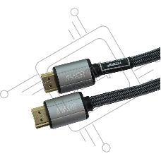 Кабель видео LAZSO WH-111-B HDMI (m)/HDMI (m) 3м. позолоченные контакты черный