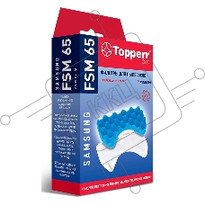 Фильтры комплект Topperr д/пылесосов SAMSUNG SC65..,66..,67..,68.. (DJ97-00841A) 1115 FSM 65