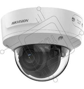 Уличная купольная IP-камера Hikvision 8Мп с EXIR-подсветкой до 40м и технологией AcuSense1/2,8
