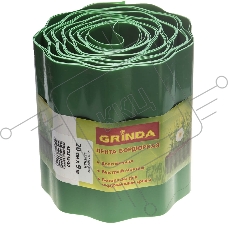 Лента бордюрная Grinda, цвет зеленый, 20см х 9 м [422245-20]