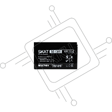 АКБ свинцово-кислотная SKAT SB 1209 тип AGM 12V 9Ач I зар. 2,7 А (ножевые клеммы, гарантия - 18 месяцев) (2540)