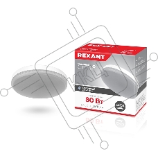 Лампа светодиодная Рефлектор GX53 10,5 Вт GX53 840 Лм 6500 K холодный свет REXANT