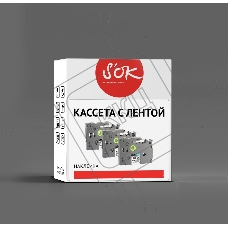 Кассета с лентой S'OK by Sakura Printing TZE131 для Brother, черный на прозрачном, 12мм/8м, наклейка