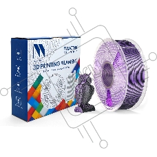 Филамент NVPRINT Silk PLA+  Black/Purple  для 3D печати диаметр 1.75мм  длина 330 метров  масса 1 кг