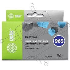 Картридж струйный Cactus CS-EPT965 светло-голубой (13 мл) для Epson Stylus Photo R2880