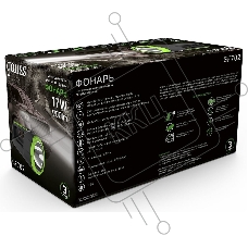 Фонарь прожекторный модель GFL702 17W 900lm Li-ion 10000mAh диммируемый LED 1/12
