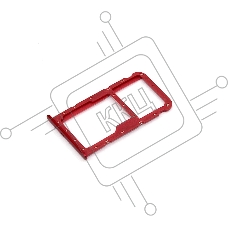 Лоток для SIM-карты Huawei Honor 7X красный