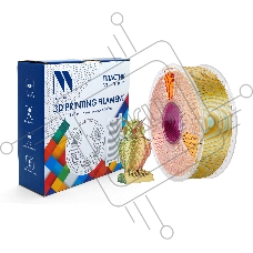 Филамент NVPRINT Silk PLA+  Red/Yellow/Green  для 3D печати диаметр 1.75мм  длина 330 метров  масса 1 кг