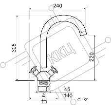 Смеситель для кухни SL115-274F