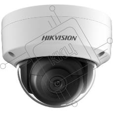 Купольная IP-камера Hikvision 2Мп уличная с EXIR-подсветкой до 30м1/2.8
