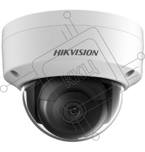 Купольная IP-камера Hikvision 2Мп уличная с EXIR-подсветкой до 30м1/2.8