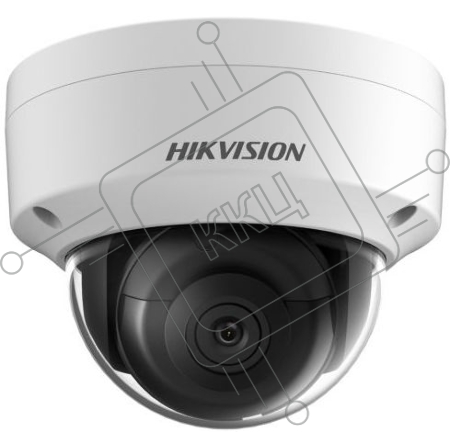 Купольная IP-камера Hikvision 2Мп уличная с EXIR-подсветкой до 30м1/2.8