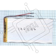 Аккумулятор Li-Pol (батарея) 3*75*135мм 2pin 3.7V/4000mAh
