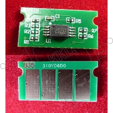 Чип ELP для Ricoh Aficio SP C231/C232/C242/C251/C310/C311/C312/C341/C342 Yellow 6K (SPC310HE)
