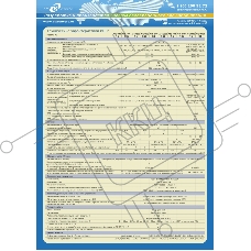 Источник бесперебойного питания АТС-КОНВЕРС 1500 ВА/1500 Вт (online, Iзу=12А, встроенная АБ36В, Rack/Tower) ATS1500R-BE