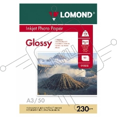 Фотобумага Lomond 0102025 A3/230г/м2/50л./белый глянцевое для струйной печати
