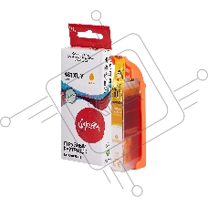 Струйный картридж Sakura 2046C001 (481XL Yellow) для Canon, желтый, 12 мл., 824 к.