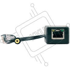 Сплиттер Osnovo PoE Splitter/3