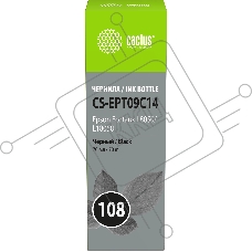 Чернила Cactus CS-EPT09C14 108 черный70мл для Epson Ecotank L8050/L18050
