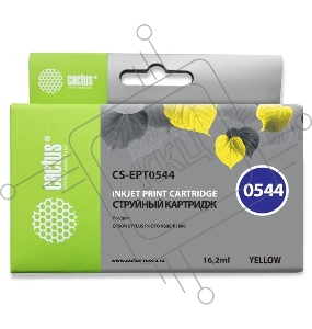 Картридж струйный Cactus CS-EPT0544 желтый для Epson Stylus Photo R800/ R1800 (16,2ml)