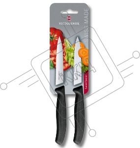 Набор ножей кухон. Victorinox Swiss Classic (6.7793.B) компл.:2шт черный блистер