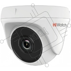 Камера видеонаблюдения Hikvision HiWatch DS-T133 2.8-2.8мм
