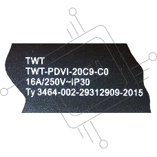 Вертикальный блок розеток, 20xC19, 250V, 16A, A/V-метр, шнур 3 метра, вилка C20