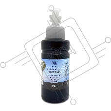 Чернила NV PRINT водорастворимые T6641 для аппаратов Epson L100, L110, L120, L132, L200, L210, L222, L300, L312, L350, L355, L362, L366, L456, L550, L555, L566, L1300, L386, L486, L121, L3050, L3060, L3070, L364, L382,  L605, L655, L1455 (70 ml) Black