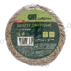 Шпагат джутовый, 1 мм, L 140 м, 2-ниточный, Россия// Сибртех