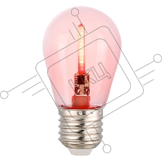 Лампа GLDEN-G45FB-5-230-E27 RED