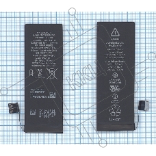 Аккумуляторная батарея для Apple iPhone 5C  3,8V 5.73Wh