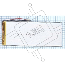 Аккумулятор Li-Pol (батарея) 3*75*175мм 3pin 3.7V/6400mAh