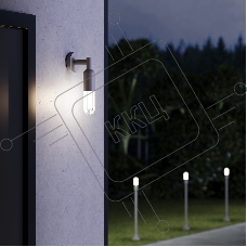 35165/F/ Светильник садово-парковый со светодиодами ISIDA LED серый