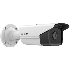 Видеокамера IP Hikvision DS-2CD2T23G2-4I(4mm) 4-4мм цветная