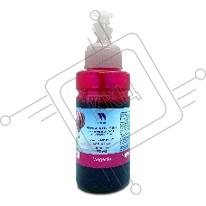 Чернила NV PRINT водорастворимые T6643 для аппаратов Epson L100, L110, L120, L132, L200, L210, L222, L300, L312, L350, L355, L362, L366, L456, L550, L555, L566, L1300, L386, L486, L121, L3050, L3060, L3070, L364, L382,  L605, L655, L1455 (70 ml) Magenta
