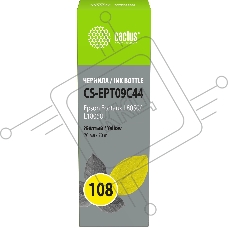Чернила Cactus CS-EPT09C44 108 желтый70мл для Epson Ecotank L8050/L18050