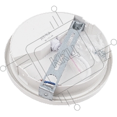 Светильник AY-KA LED IP65 15Вт 6400К круг белый (9911101)