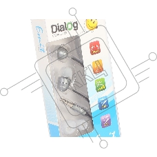 Наушники EP-F55 GREY Dialog серый