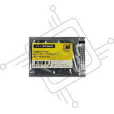 Чип к картриджу Hi-Black HP CLJ CP4025/CP1025/CM2320/CP3525 new, C