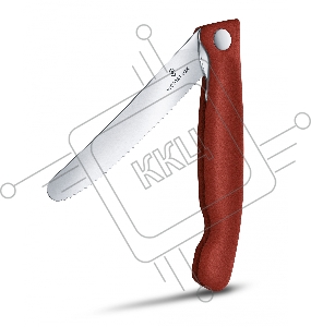 Нож кухонный Victorinox Swiss Classic (6.7831.FB) стальной столовый лезв.110мм серрейт. заточка красный блистер